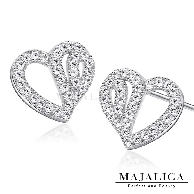 Majalica 心語耳環 PF5003 歷史價格詳細信息