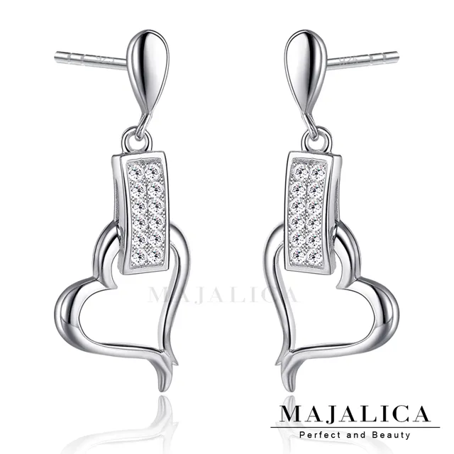 Majalica 心心相映純銀項鍊耳環套組 玫金色款 PN5056-2 歷史價格詳細信息