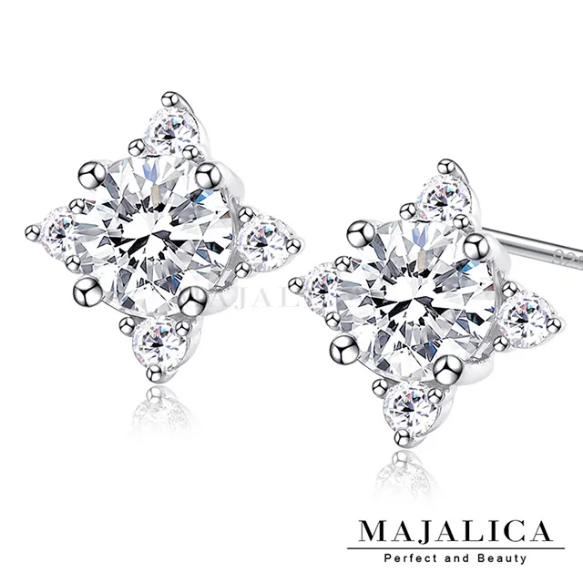 Majalica 晶鑽之心項鍊 PN5072 歷史價格詳細信息