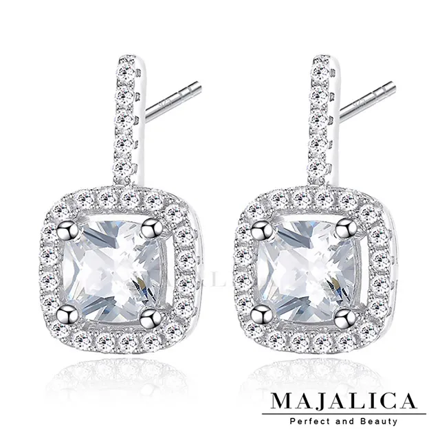 Majalica 永恆守護 925純銀戒指 銀色 單個價格 PR6010 歷史價格詳細信息