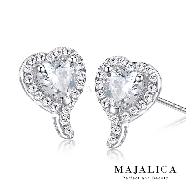 Majalica 珍愛甜心純銀項鍊 PN5061 歷史價格詳細信息