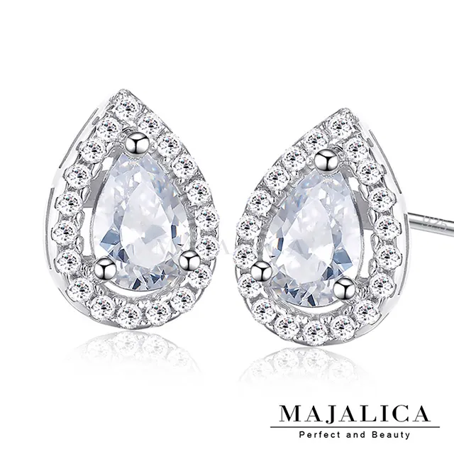 Majalica 時尚晶鑽耳環 PF5005 歷史價格詳細信息