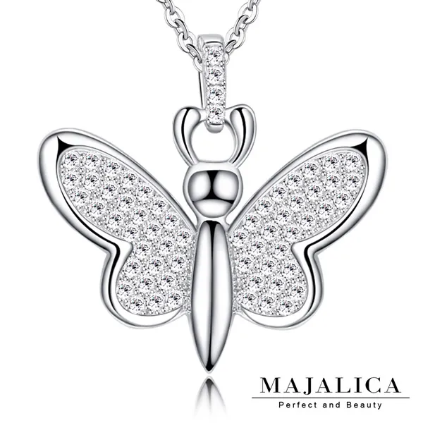 Majalica 蝴蝶翩翩 925純銀項鍊 玫金色款 PN3055 歷史價格詳細信息