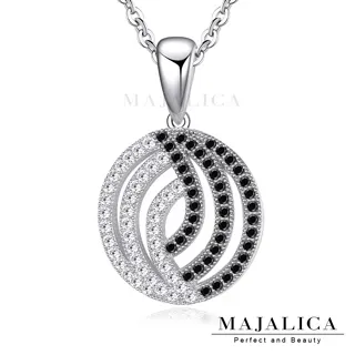 Majalica 美麗結戀純銀戒指 PR010 歷史價格詳細信息