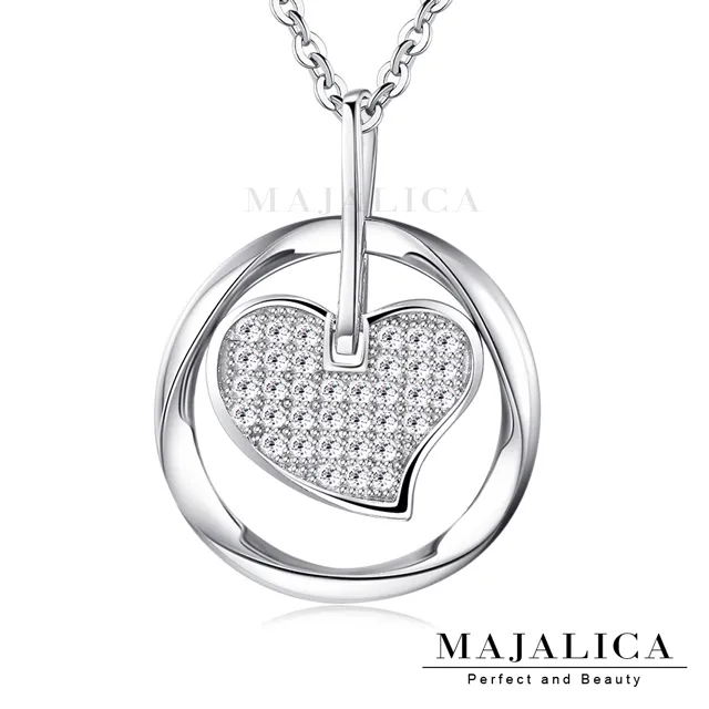 Majalica 蝶戀心 925純銀項鍊 玫金色款 PN3044 歷史價格詳細信息
