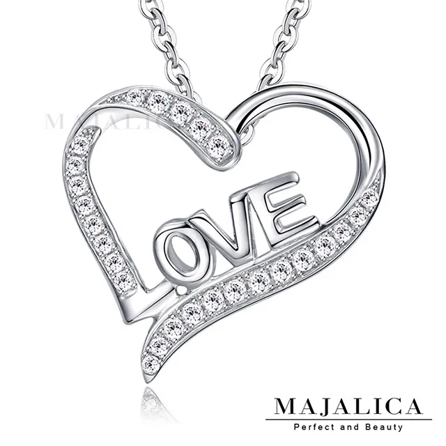 MAJALICA純銀項鍊 時時刻刻  羅馬數字PN8174925純銀 鎖骨鍊 淑女項鍊 贈刻字 歷史價格詳細信息