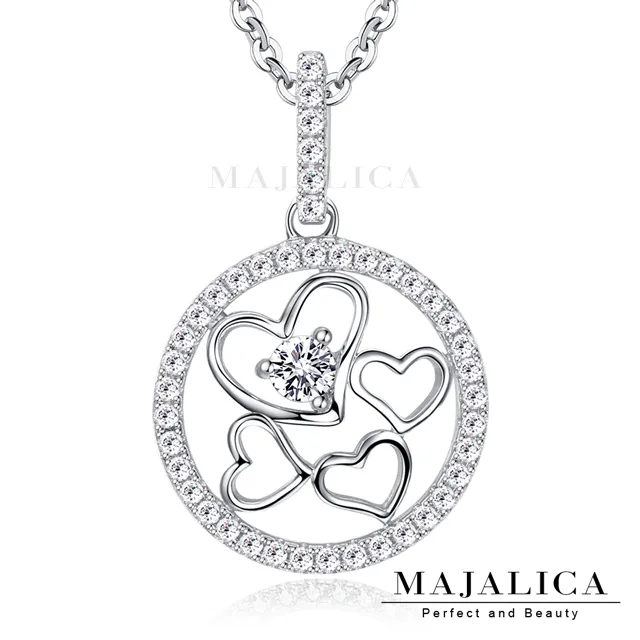 Majalica 甜蜜之心 純銀戒指 PR007 歷史價格詳細信息