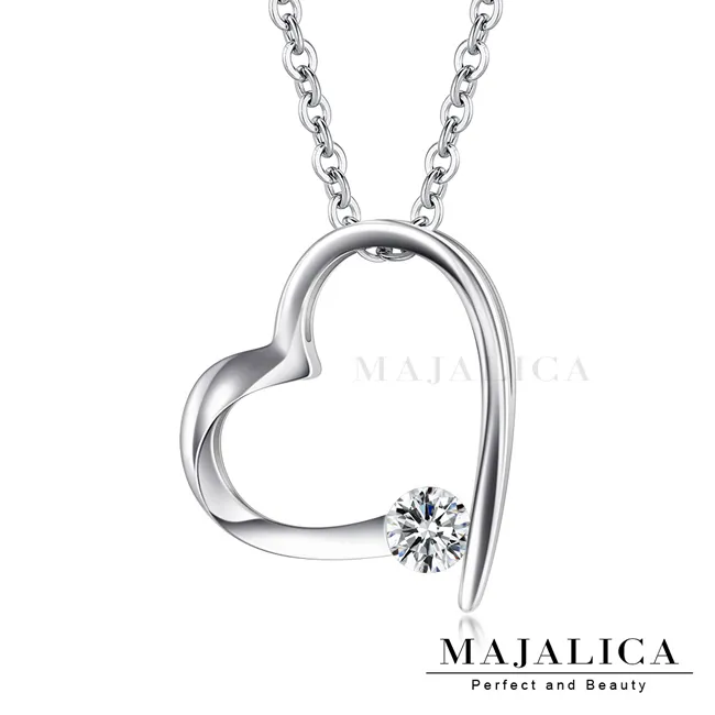 Majalica 晶鑽之心項鍊 PN5072 歷史價格詳細信息