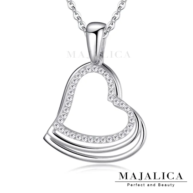 Majalica 浪漫心連心純銀戒指 PR008 歷史價格詳細信息