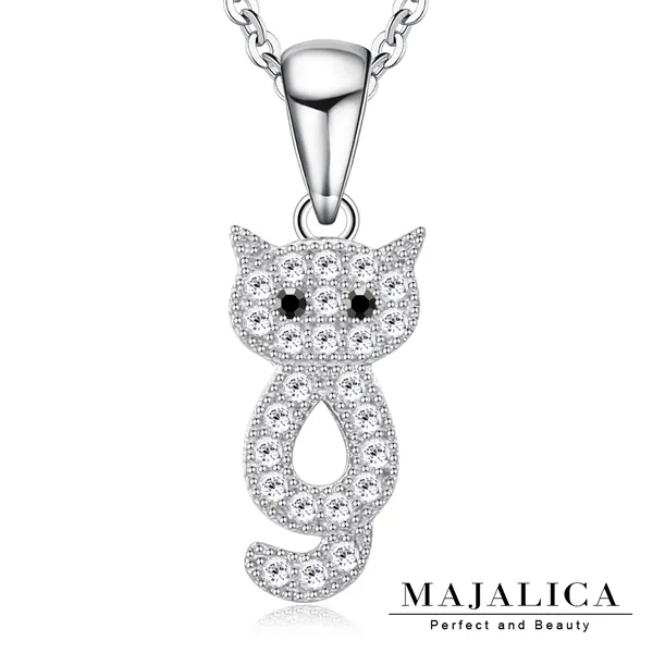 Majalica 可愛蝴蝶結純銀尾戒 銀色款 PR6050-1 歷史價格詳細信息