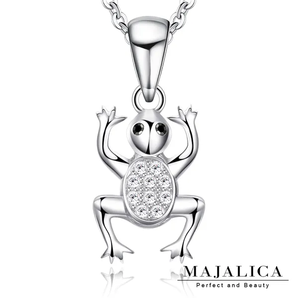 【Majalica】魔法星項鍊 玫金 PN5026-2 歷史價格詳細信息