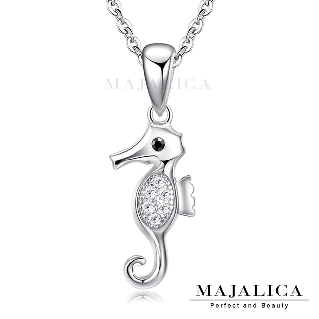 Majalica 海洋之心純銀項鍊 PN5055 歷史價格詳細信息