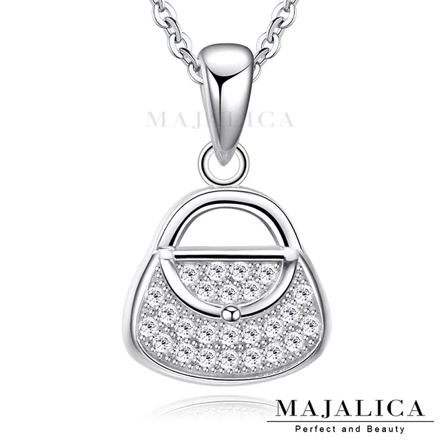 Majalica 甜蜜之心 純銀戒指 PR007 歷史價格詳細信息