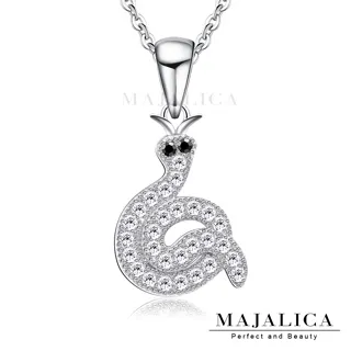 Majalica 可愛蝴蝶結純銀尾戒 銀色款 PR6050-1 歷史價格詳細信息