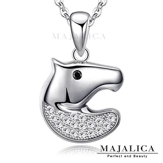 Majalica 滿天星 925純銀耳環 三色任選 PF5043 歷史價格詳細信息