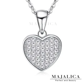 Majalica 心之蝶戀 925純銀項鍊 玫金色款 PN3059 歷史價格詳細信息