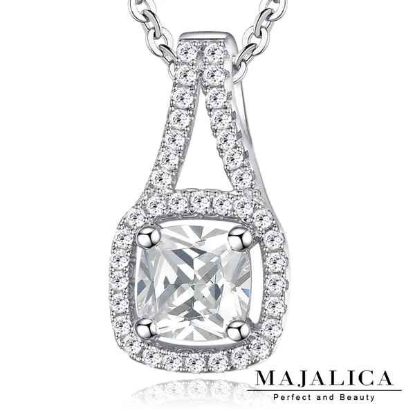 Majalica 晶鑽之心項鍊 PN5072 歷史價格詳細信息