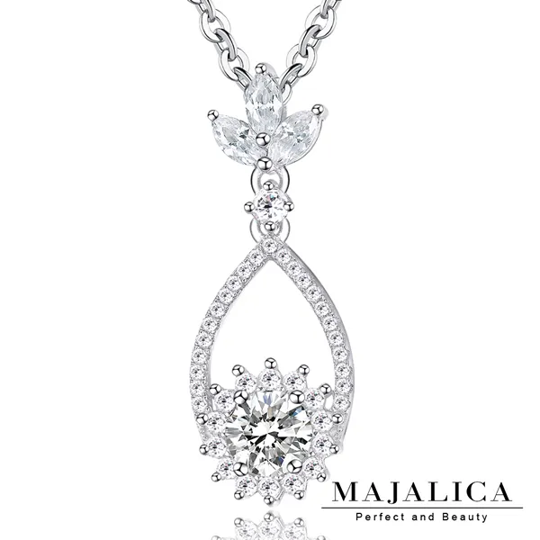 Majalica 燦爛之舞項鍊 PN5074 歷史價格詳細信息