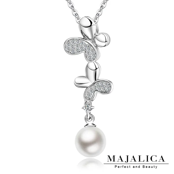 Majalica 純銀項鍊 飛翔 翅膀 925純銀 PN7113 歷史價格詳細信息