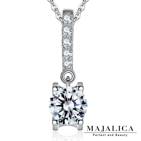 Majalica 閃耀純銀尾戒 銀色款 PR4014-1 歷史價格詳細信息