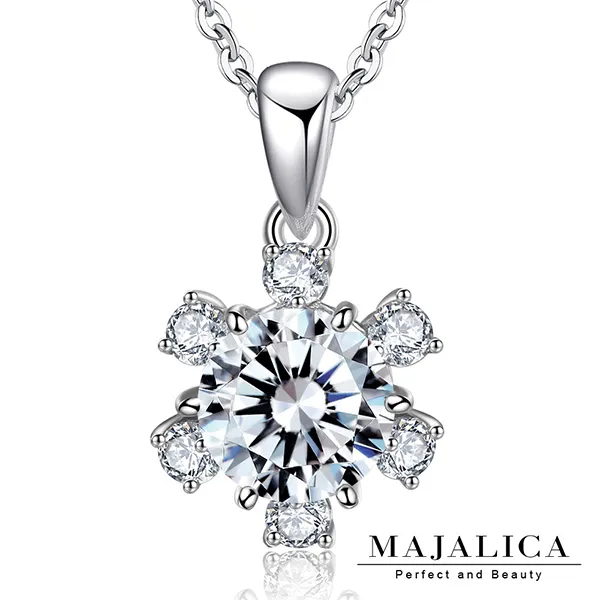 Majalica 璀璨晶鑽耳環 PF5008 歷史價格詳細信息