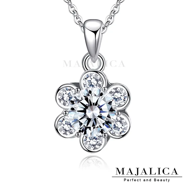 Majalica 美麗結戀純銀戒指 PR010 歷史價格詳細信息