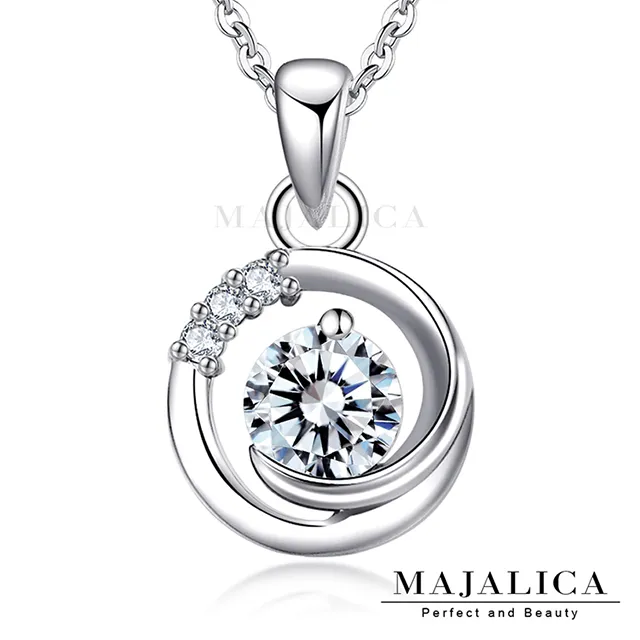 Majalica 圓滿珍珠純銀項鍊 PN5135 歷史價格詳細信息