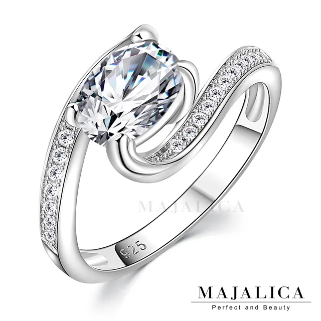 Majalica 閃耀純銀戒指 PR6008 歷史價格詳細信息