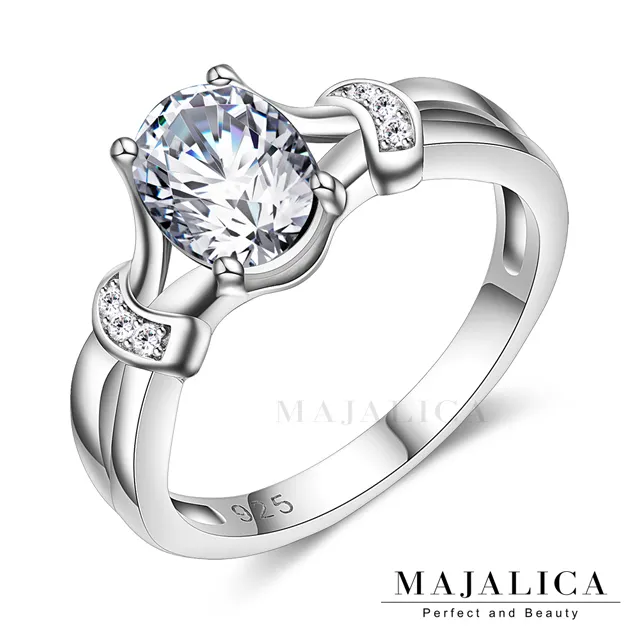 Majalica 璀璨晶鑽耳環 PF5008 歷史價格詳細信息