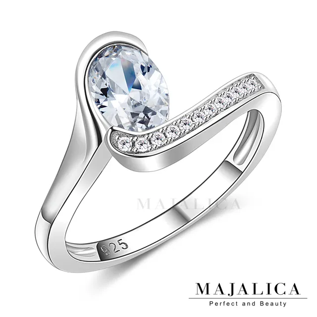 Majalica 閃耀純銀戒指 PR6008 歷史價格詳細信息
