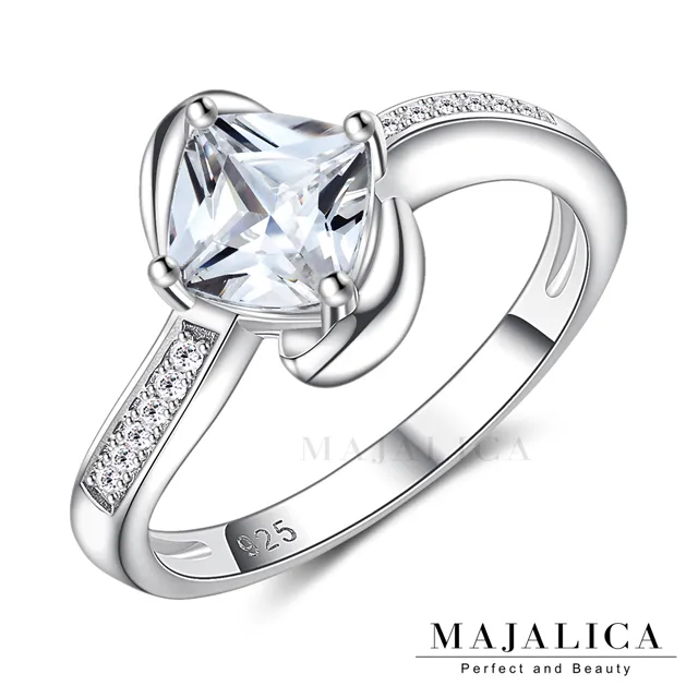 Majalica 閃耀純銀尾戒 銀色款 PR4014-1 歷史價格詳細信息