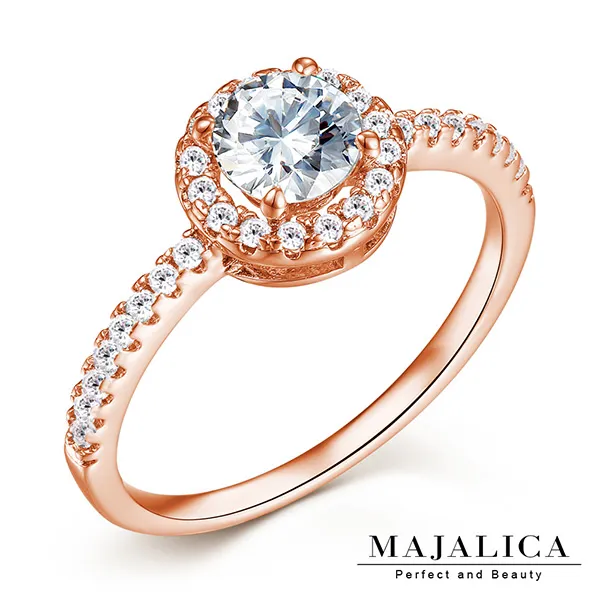 Majalica 奢華之心項鍊 PN5084 歷史價格詳細信息