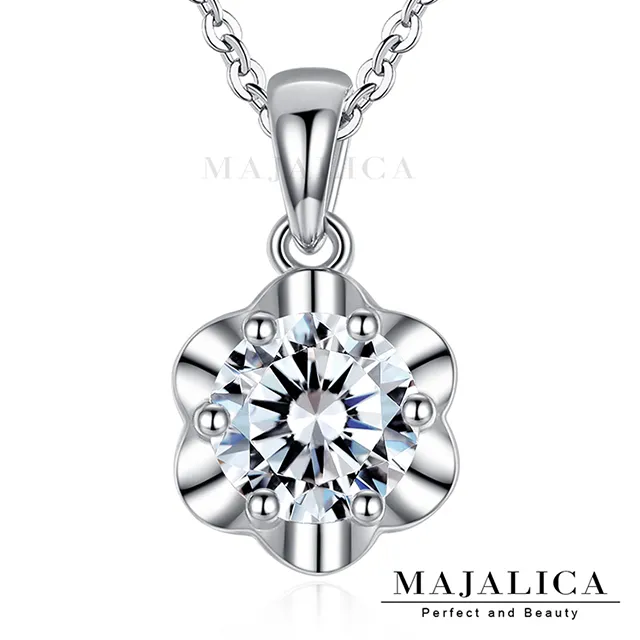 Majalica 純真之心項鍊 PN5064 歷史價格詳細信息
