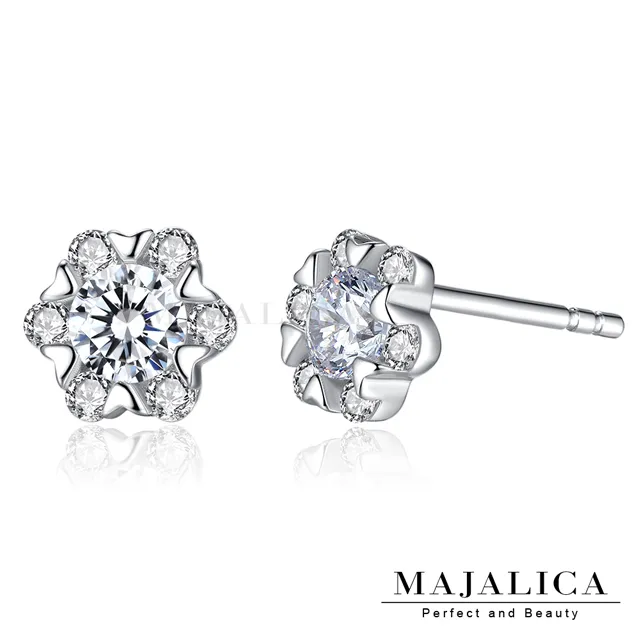 Majalica 925純銀耳環 小貓咪 耳勾式 PF7135 歷史價格詳細信息