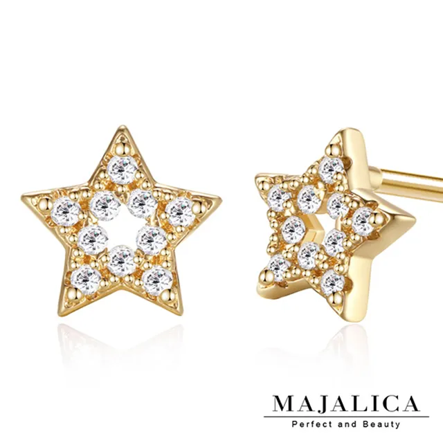 Majalica 925純銀耳環 星星愛心三角花耳勾式 一對價格 多款任選 PF8096-PF8099 歷史價格詳細信息