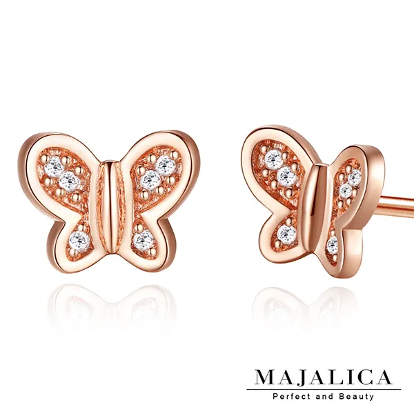 Majalica 迷你小蝴蝶 925純銀耳環-共3色 PF5021 歷史價格詳細信息