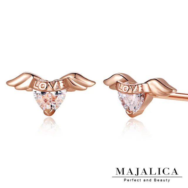 Majalica 迷你小愛心 925純銀耳環-共3色 PF5017 歷史價格詳細信息