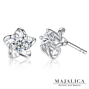 Majalica 925純銀耳環 星星愛心三角花耳勾式 一對價格 多款任選 PF8096-PF8099 歷史價格詳細信息