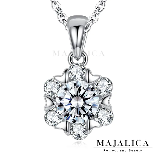 Majalica 真心愛戀 純銀尾戒線戒 金色款 PR6043-2 歷史價格詳細信息