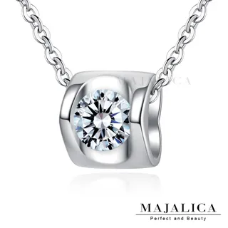 Majalica 純真之心項鍊 PN5064 歷史價格詳細信息