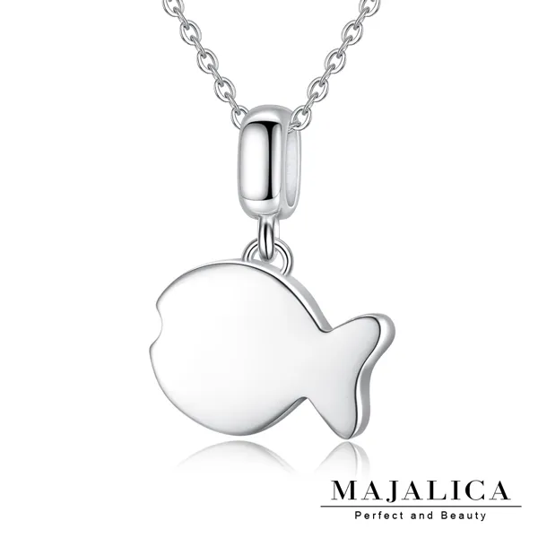 925純銀項鍊 Majalica 純銀飾「晶鑽之心」愛心單個價格 附保證卡 PN5072]]推薦洪締造 歷史價格詳細信息