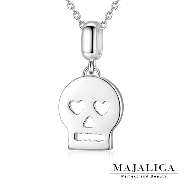 【Majalica】甜心熊項鍊 玫金 PN5030-2 歷史價格詳細信息