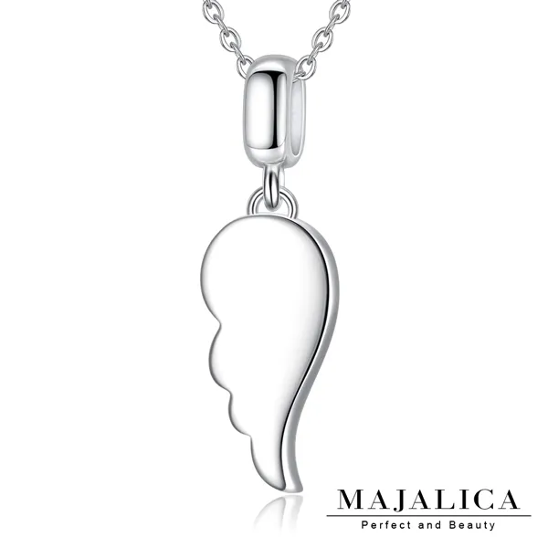 飛翔 翅膀胸針/髮飾 天然淡水珍珠 白珠 歷史價格詳細信息