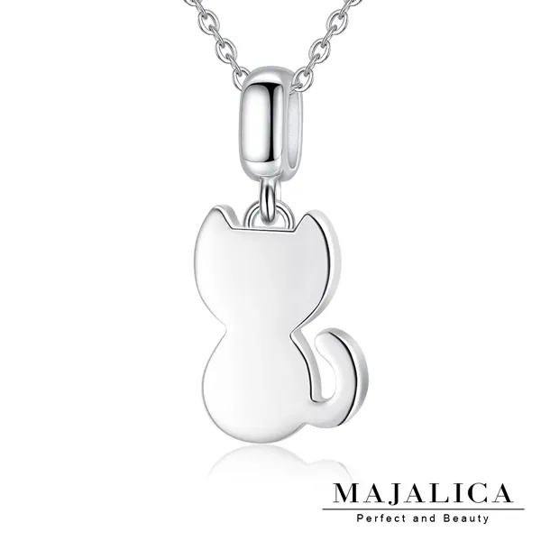 Majalica 925純銀項鍊 寵愛 鎖骨鍊-共3色 PN176 歷史價格詳細信息