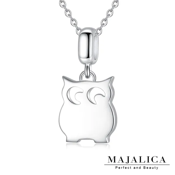 Majalica 俏皮熊貓純銀項鍊 PN5104 歷史價格詳細信息