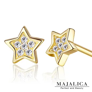 Majalica 925純銀耳環 星星愛心三角花耳勾式 一對價格 多款任選 PF8096-PF8099 歷史價格詳細信息