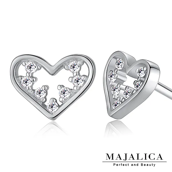 Majalica 925純銀耳環 愛心折紙造型 耳勾式 一對價格 聖誕 交換禮物 PF8102 歷史價格詳細信息