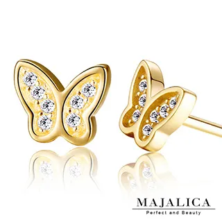 Majalica 925純銀耳環 小貓咪 耳勾式 PF7135 歷史價格詳細信息