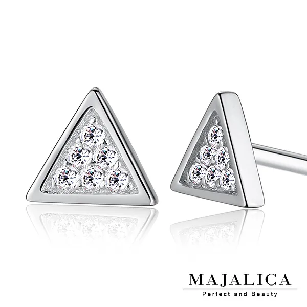 Majalica 925純銀耳環 幾何主義 耳勾式 PF8073 歷史價格詳細信息