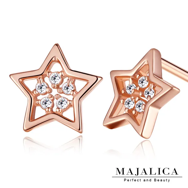 Majalica純銀耳環迷你鏤空愛心925純銀貼耳耳釘 金色款 PF5020 歷史價格詳細信息